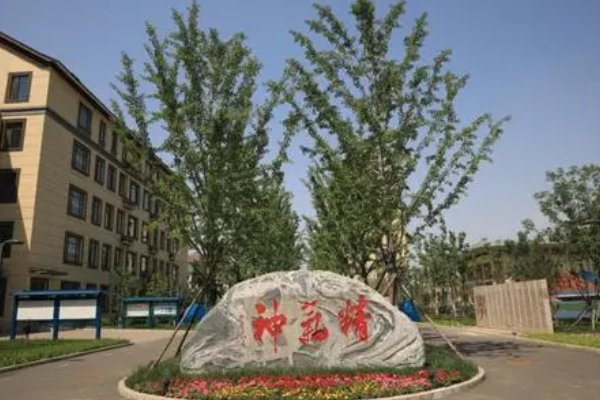 北京市第五中学怎么样