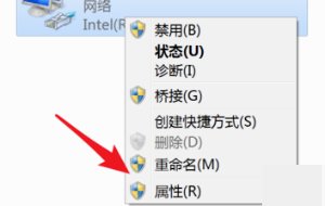 198.168.1.101路由器设置密码
