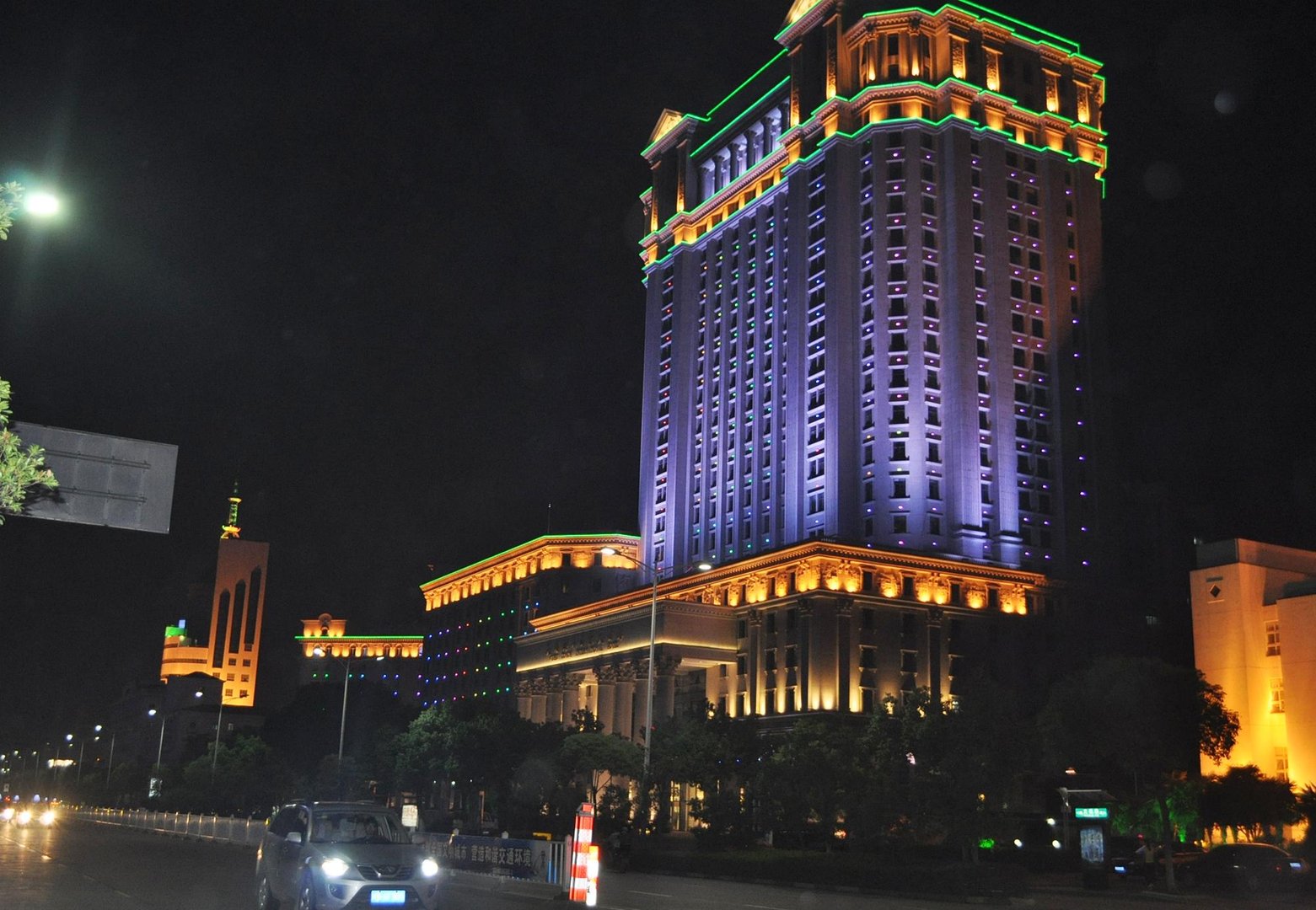 阳光商旅网的企业特色