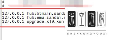 迅雷提示“包含违规内容,无法下载”怎么办?