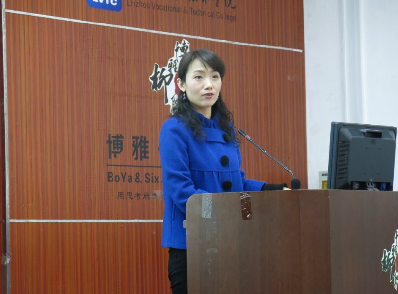 副教授的评定条件