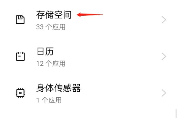 怎样拥有无限内存