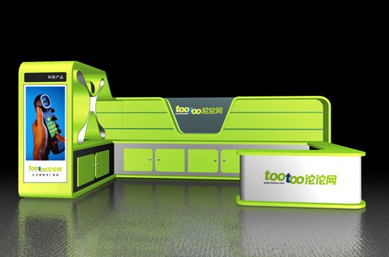 沱沱网的网站愿景