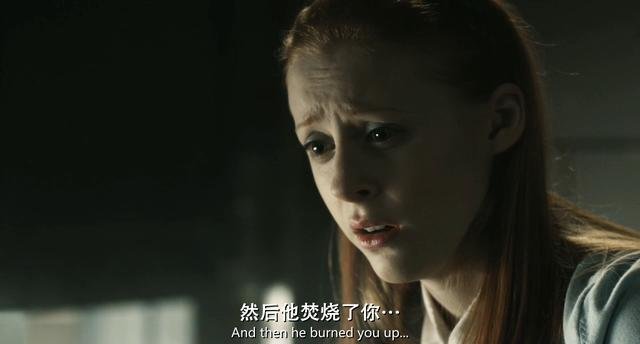 午夜食人列车，结局怎么回事？