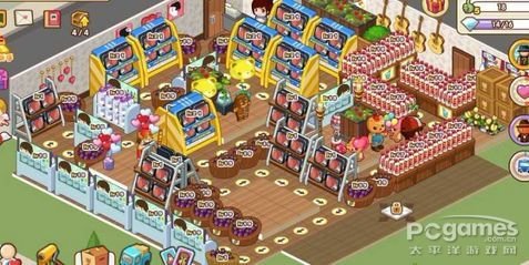 QQ超市2店5口碑摆法