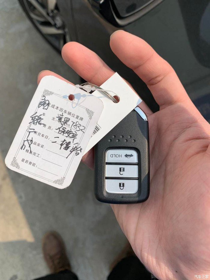 初出茅庐，喜提爱车凌派，谈谈我的提车过程和感受！