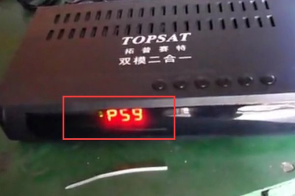 卫星电视怎么安装？