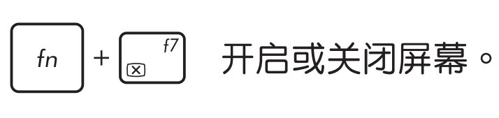华硕笔记本a42j开不了机？