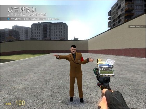 半条命2物理沙盘怎么玩