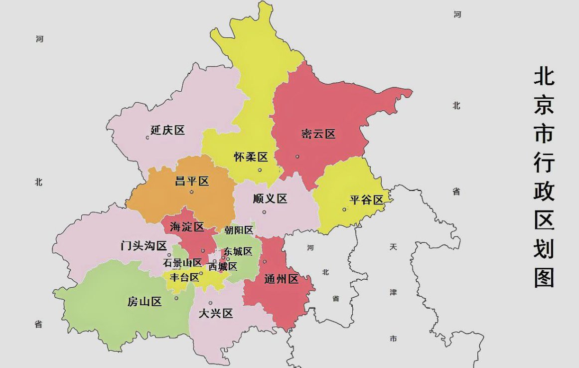 身份证号码：10########15是哪的