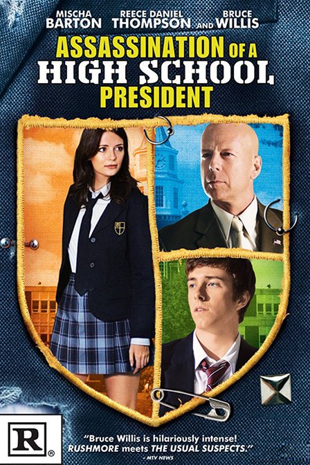 高中校长阴谋事件的介绍