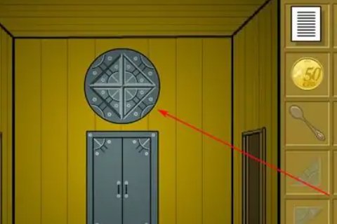 黄色仓库怎么打开