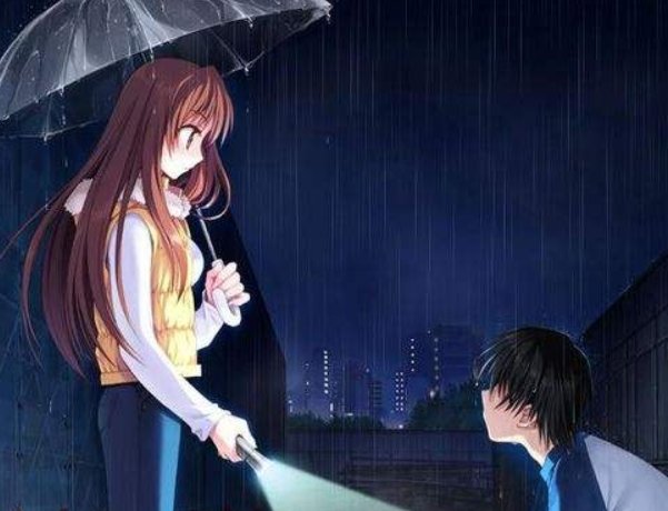 人间残渣有没有完美结局？