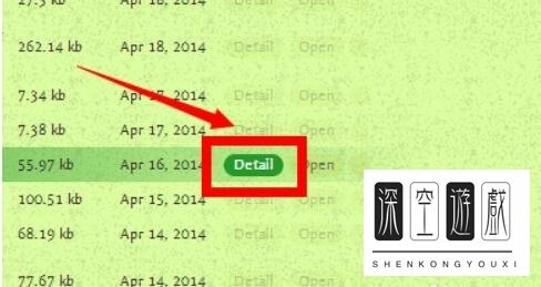 torrentkitty打不开怎么办 torrentkitty打不开解决办法2016