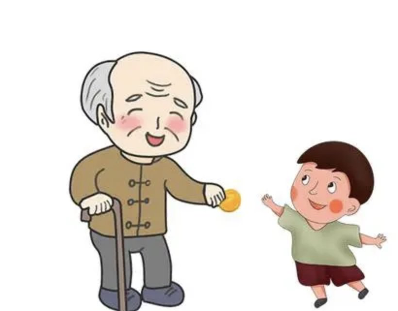 福建一公公给儿媳转11000元买奶粉2次被拒收，换做是你会收下吗？