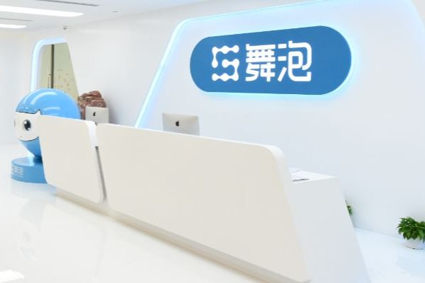 天猫店铺转让平台有哪些?