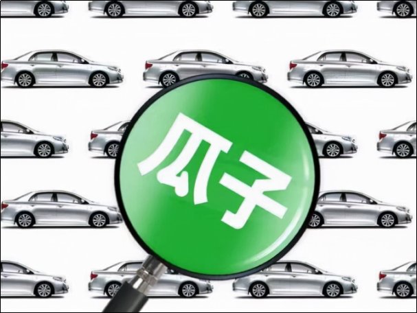 卖闲置物品有哪些平台