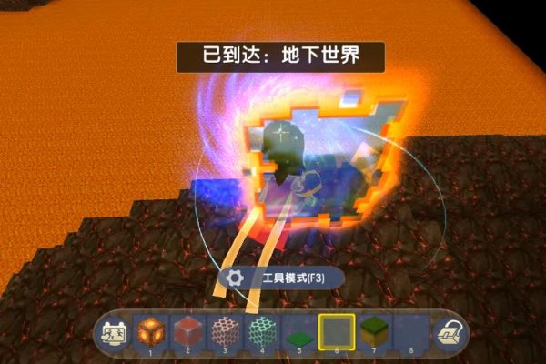 迷你世界的隐藏玩法教程