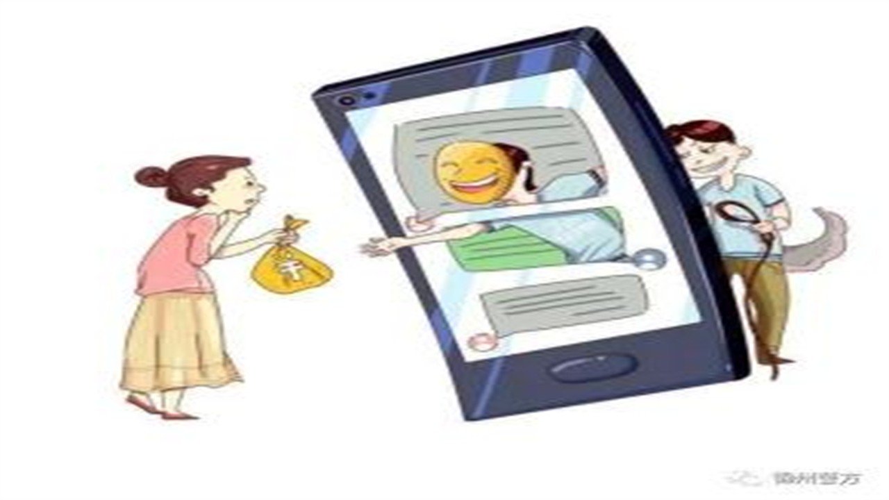 96181给打电话是什么意思？