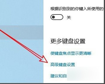 电脑的输入法为什么不显示候选字？