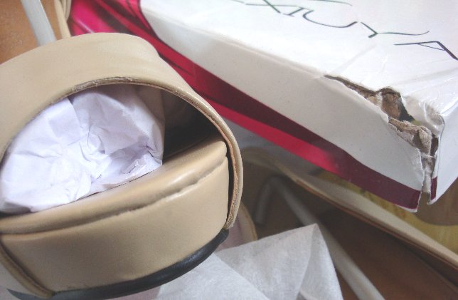 约修亚女鞋怎么样？