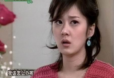 情MAN转转转的剧情简介