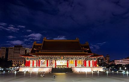 ntt是什么的缩写