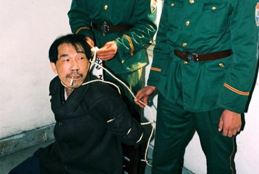 法子英事件是怎么回事？