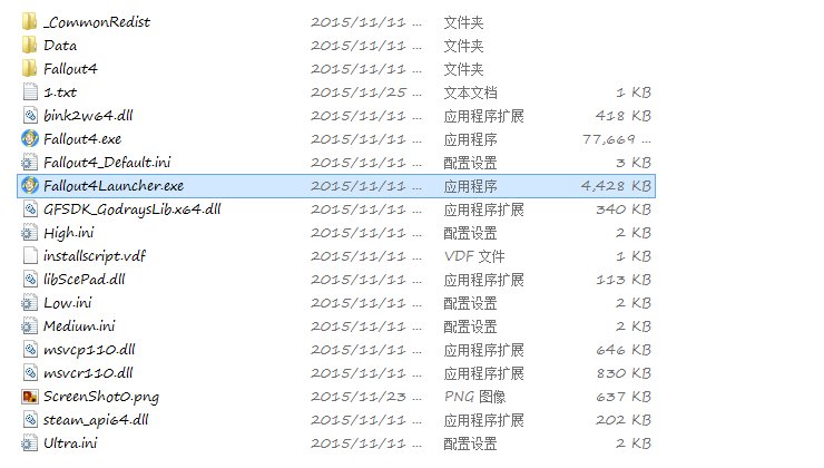《辐射4》全屏窗口化设置方法 怎么设置全屏窗口化