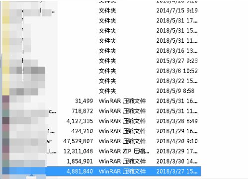 分卷压缩包下载齐了，我在电脑上解压了part1后，解压第二个时依然出现“请选择压缩分卷的第一部分”