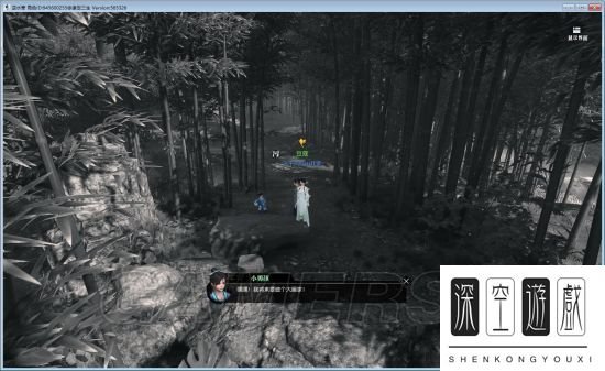 《逆水寒》岁月神偷任务详细攻略