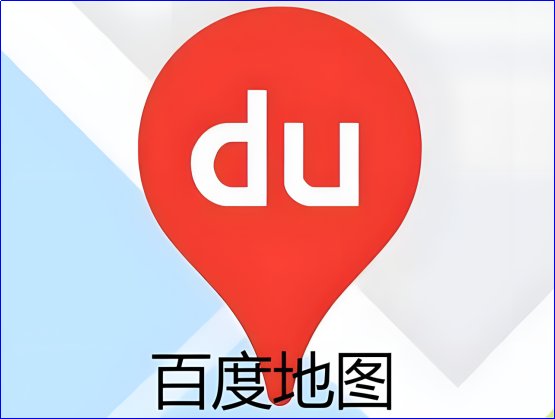 百度快速优化排名软件