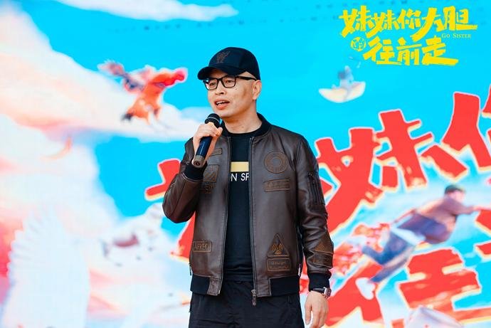 《妹妹你大胆的往前走》开机，你平时喜欢看乡村类影视吗？