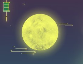 用既又既又造句六年级优美