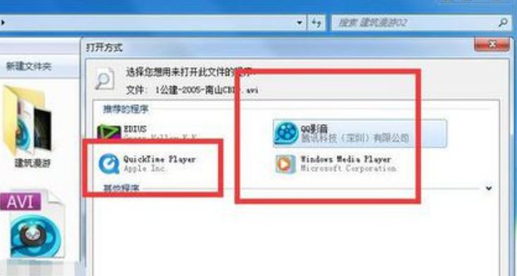 为什么我看不了视频？