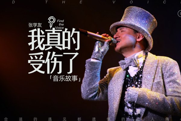 最容易唱的十首歌