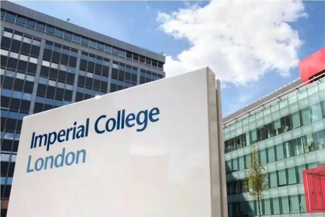 帝国理工大学研究生申请要求