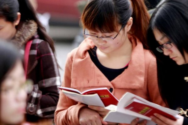 国家公务员局对考生发布提醒的规定