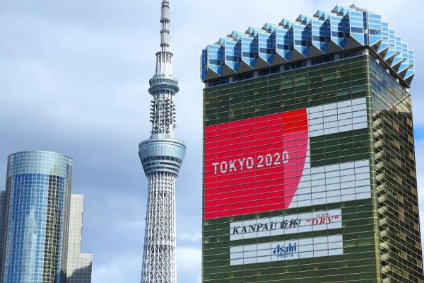 日本奥运会金牌排行榜