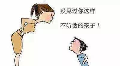 孩子小学遇到一个垃圾老师怎么办？