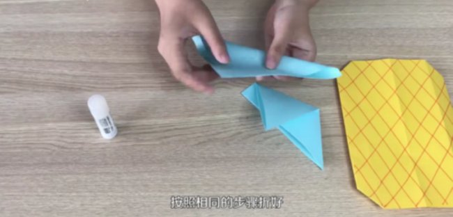 怎样用纸折菠萝