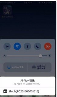 用苹果6s直播效果好吗?
