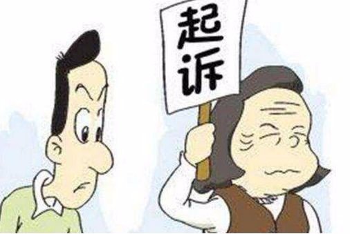 儿转走母亲107万是怎么回事?