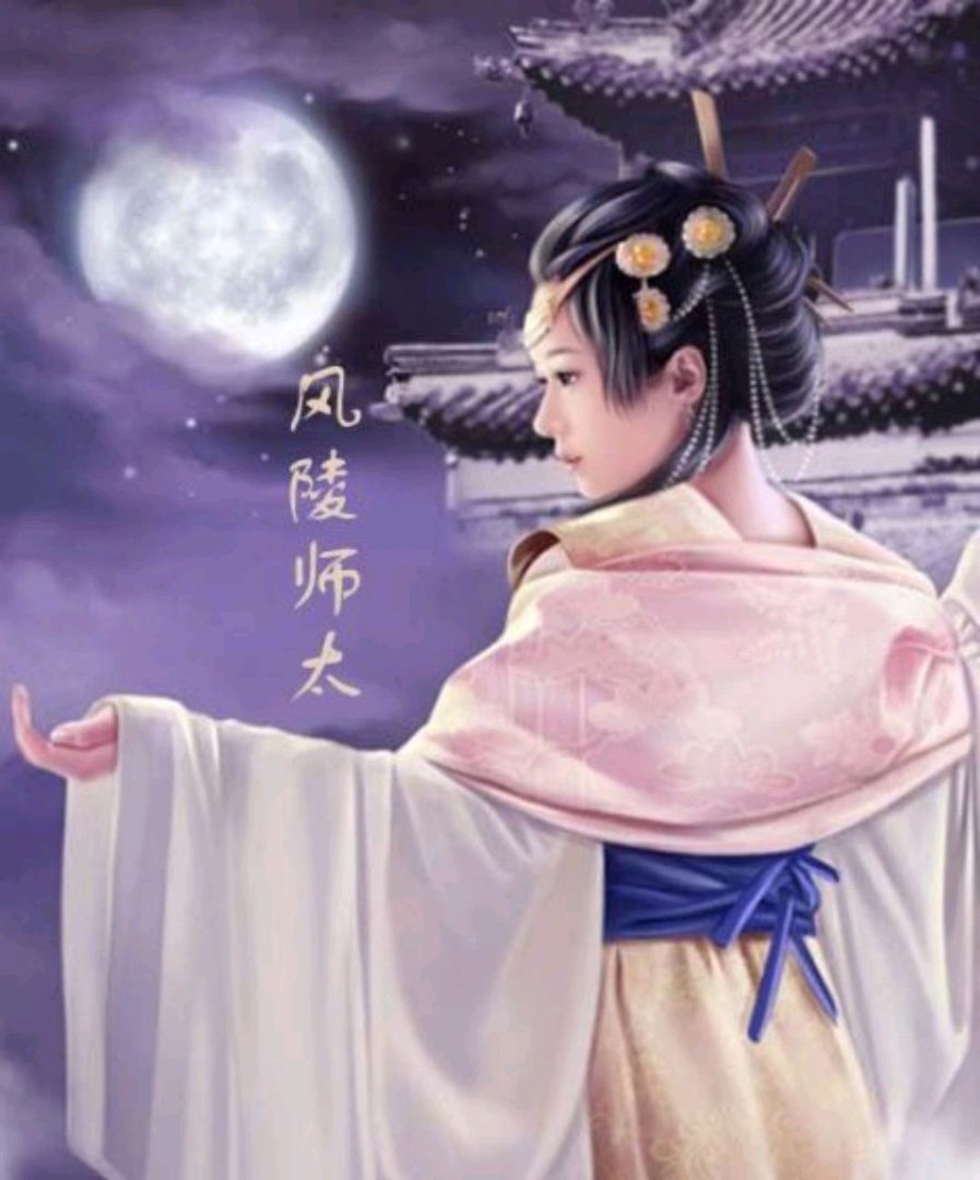 峨眉派的掌门是谁呢？