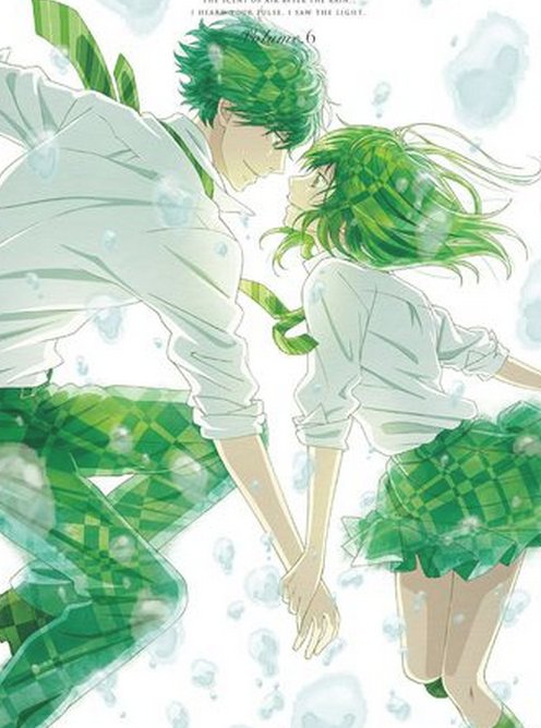 青春之旅主题曲