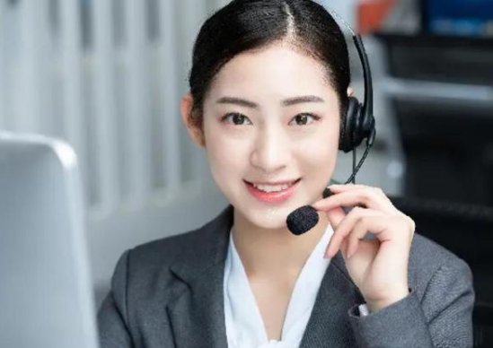 淘宝网客服电话是多少？