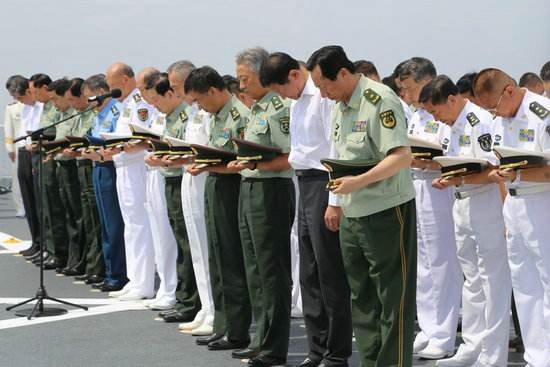 默哀时要做什么？