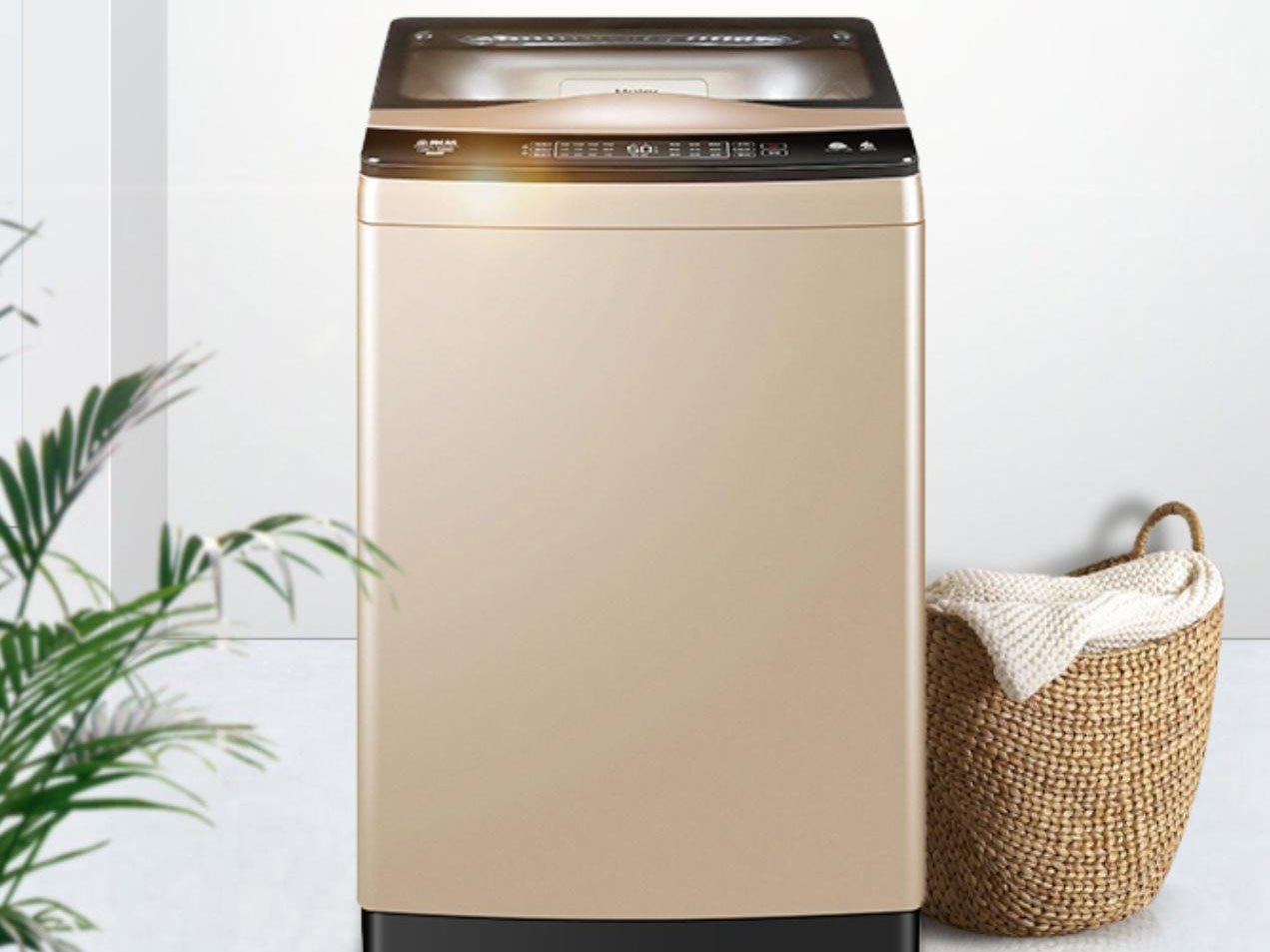 海尔洗衣机尺寸长宽高滚筒