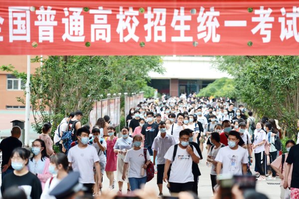 江苏高考分数段位表2022