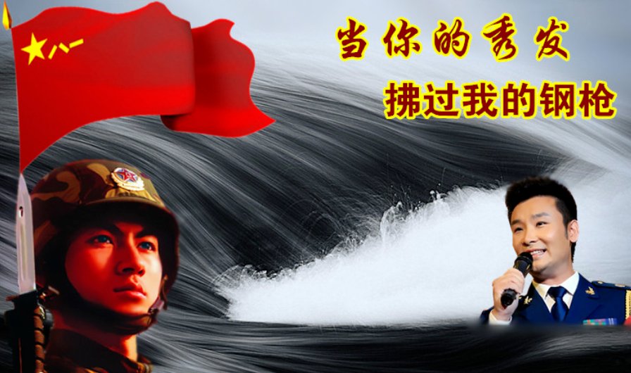 当我脱下这身军装 歌词